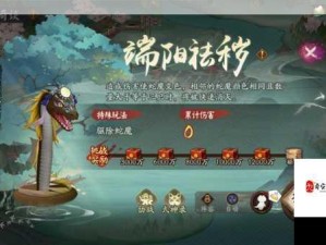 阴阳师520游戏热爱者盛典，奖励详解与玩法攻略大公开