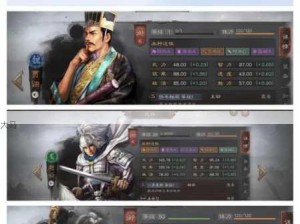 三国志战略版深度解析，八门金锁阵最强武将阵容揭秘