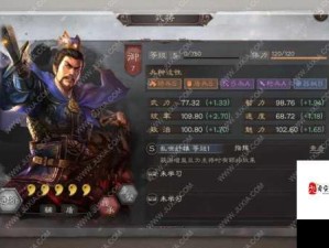 三国志战略版，梦中弑臣武将搭配与资源高效管理策略