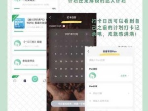 阴阳师侦查力提升途径与高效运用策略