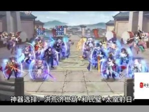 三国志幻想大陆甄姬实用性及阵容搭配全攻略