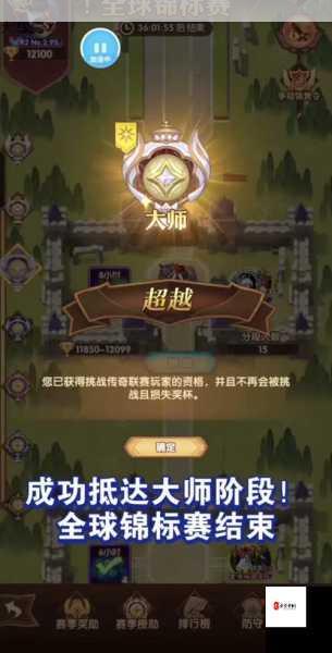 剑与远征每日迷宫活动全攻略，522新活动精彩纷呈