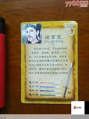 千秋辞英雄怎么获得，英雄获取途径汇总及资源管理策略