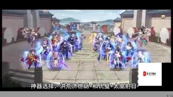 三国志幻想大陆甄姬好用吗？甄姬阵容搭配推荐全解析